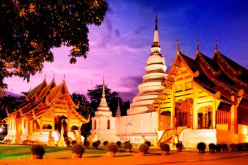 Thaïlande