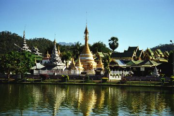 Thaïlande